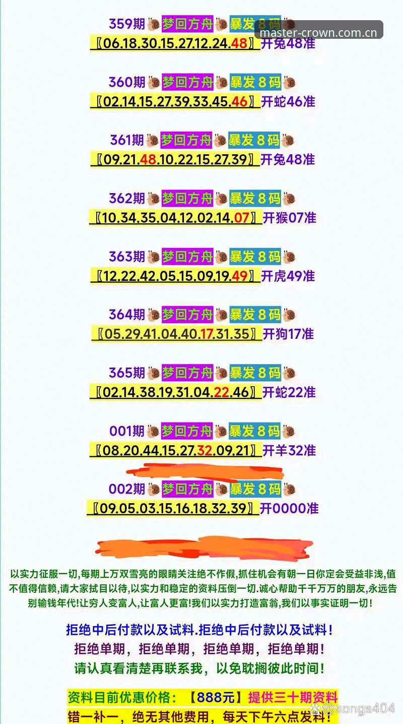 行家才看得上眼的地方 app 下载包 皇冠体育平台行家版APP下载完整指南:从筛选到实战,老玩家的私房路线图