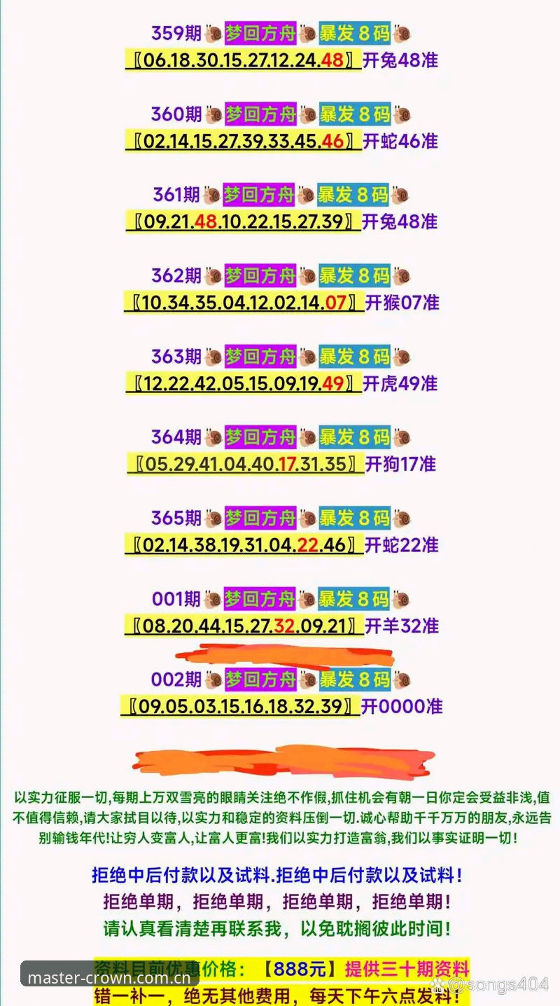 行家才看得上眼的地方 CN 主站 揭秘“行家才看得上眼的地方”:皇冠体育CN主站到底藏了多少干货?